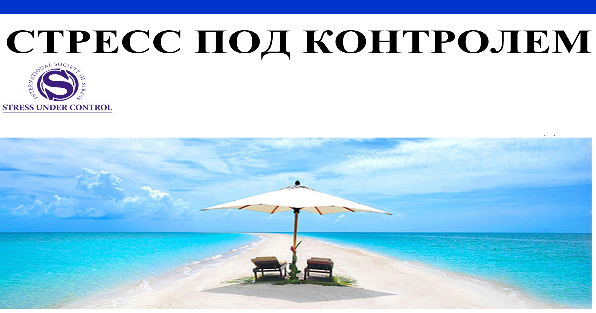 Обложка выпуска №2 2026 года